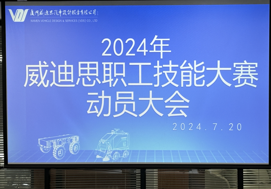 微信截图_20240724152646.png